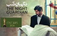 شانس سینمای ایران در اسکار پیش رو چقدر است؟